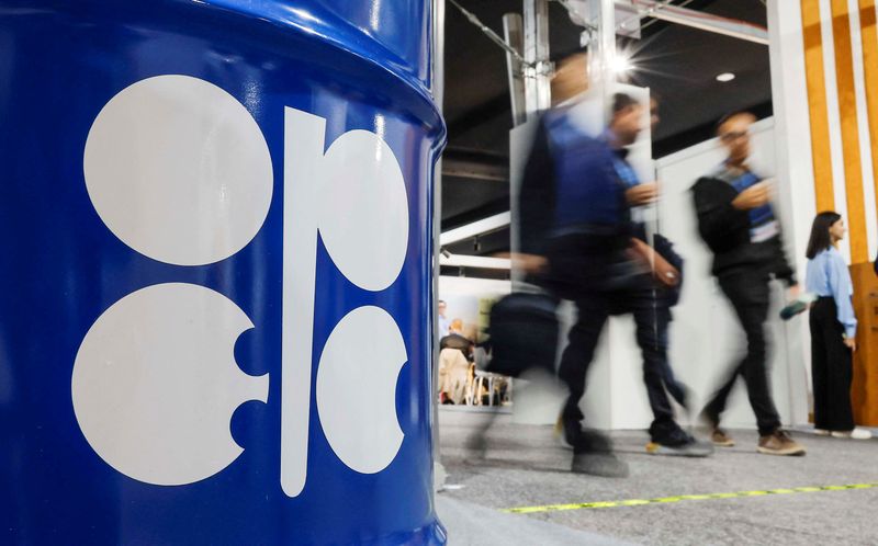 OPEC+ set to agree another oil output hike without UAE, sources say