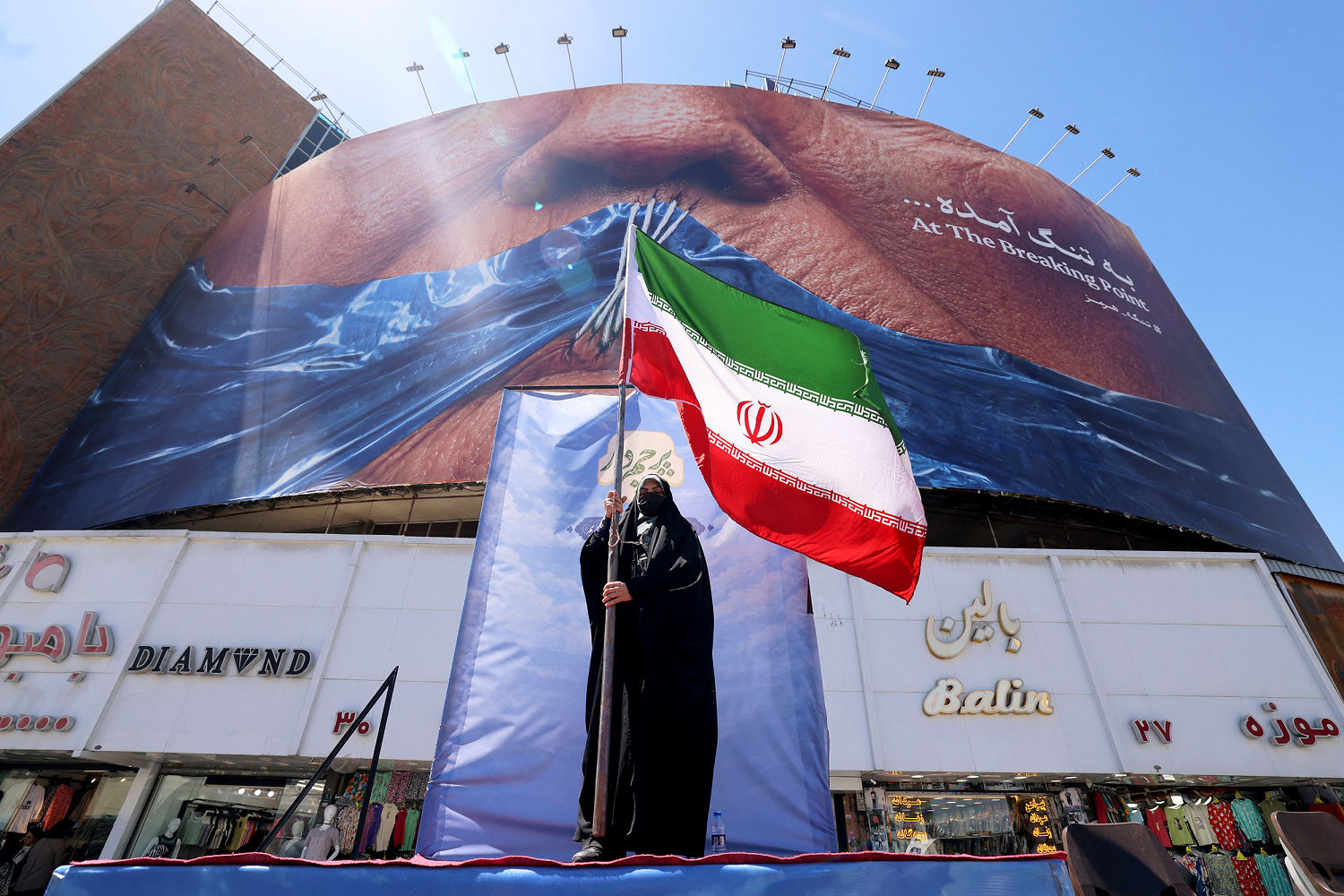 Trump says ceasefire is ‘on life support’ after rejecting ‘unacceptable’ proposal from Iran