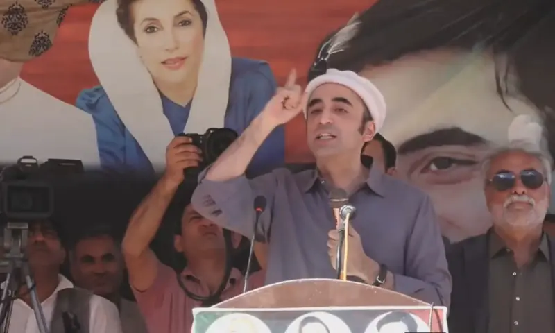 Bilawal Demands GB Rights in Constitutional Amendment