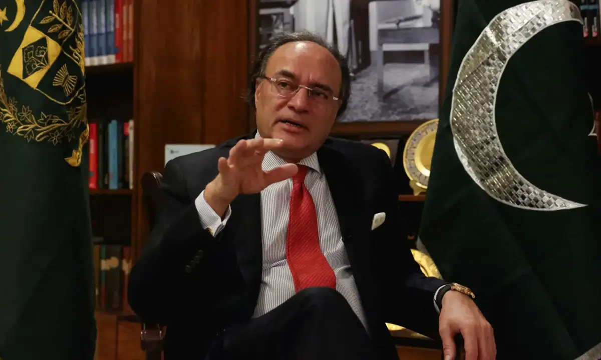 Aurangzeb in Washington for US trade and tariff talks